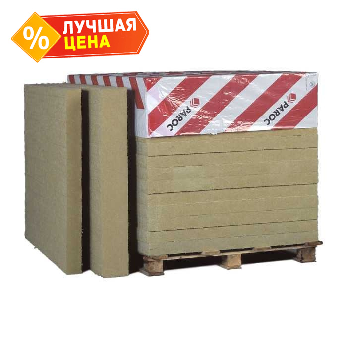 Плита Paroc ROS 50 70х600х1200