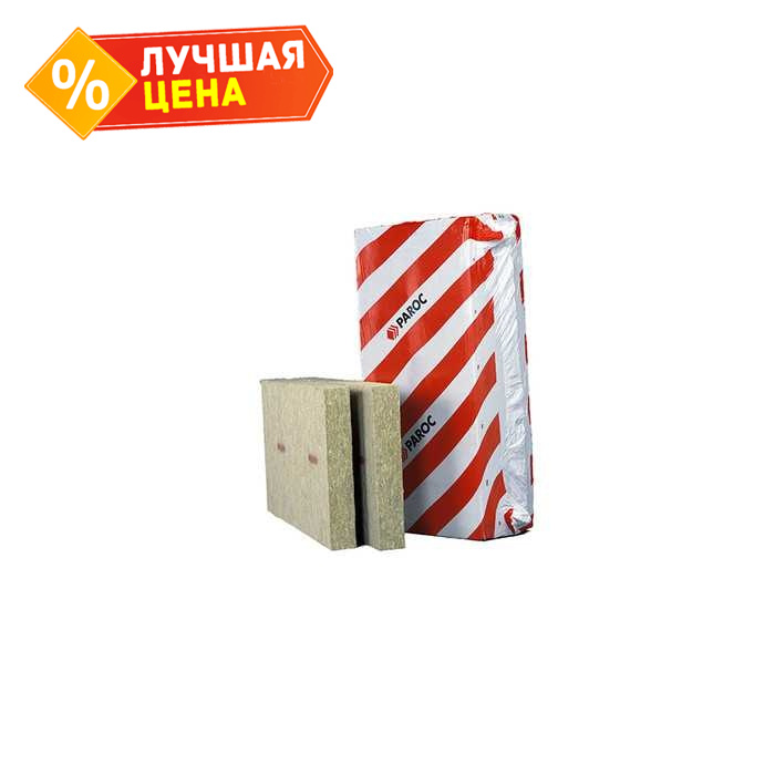 Плита Paroc Linio 15 60х600х1200